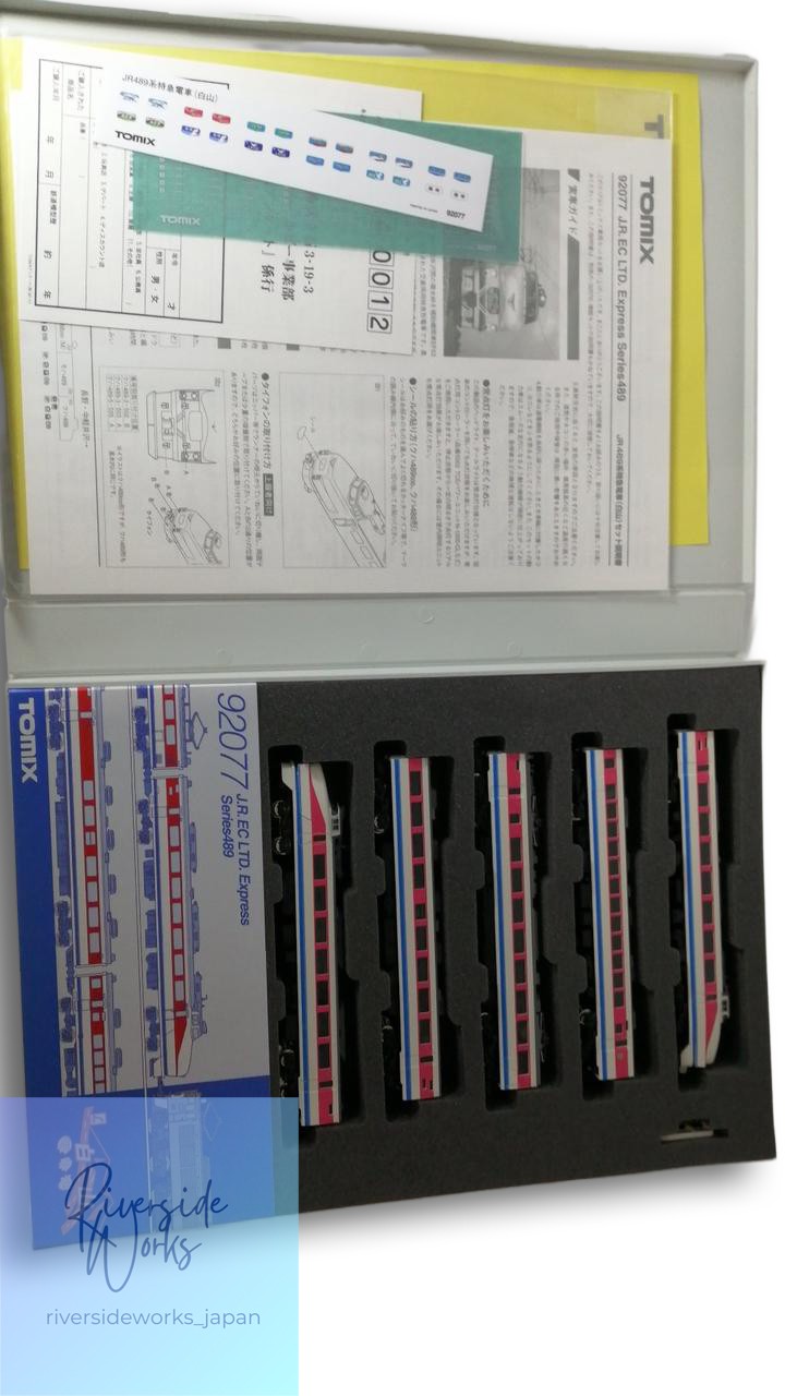 TOMIX N Gauge 92077