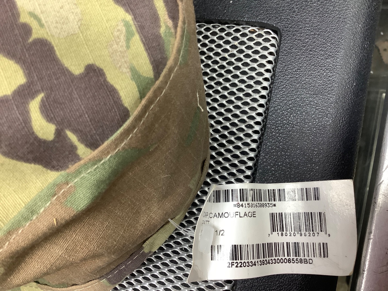 PATROL CAP, US ARMY (OCP COLOR PATTERN, SIZE 7 1/2 NSN: 8415-01-630-8935)