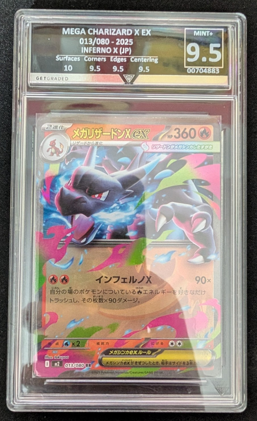 Pokémon Graded Card Bundle – Grade 9.5 Charizard & Pristine 10 Rayquaza GX