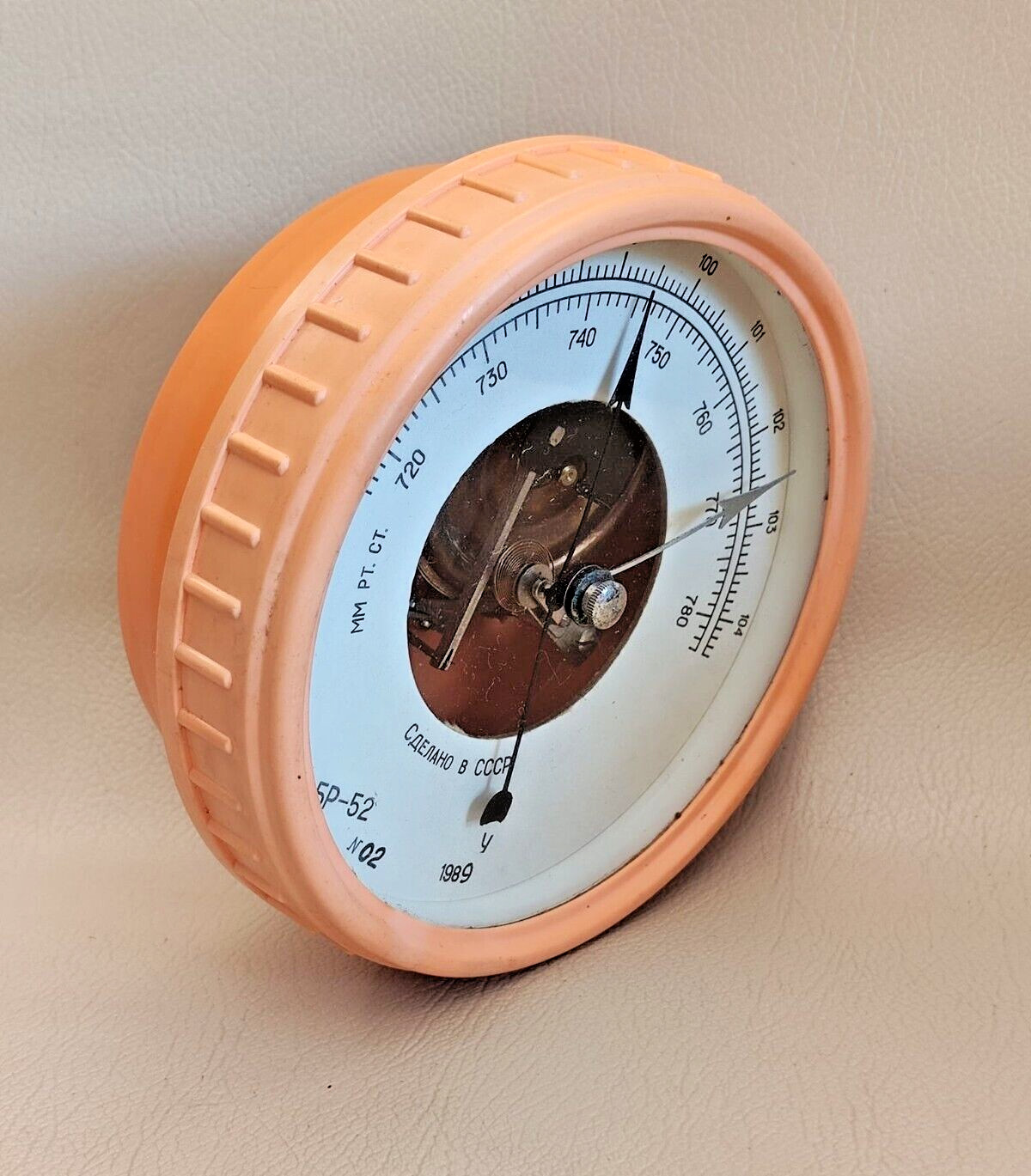 1982 Aneroid barometer BR-52. Unique number – 02