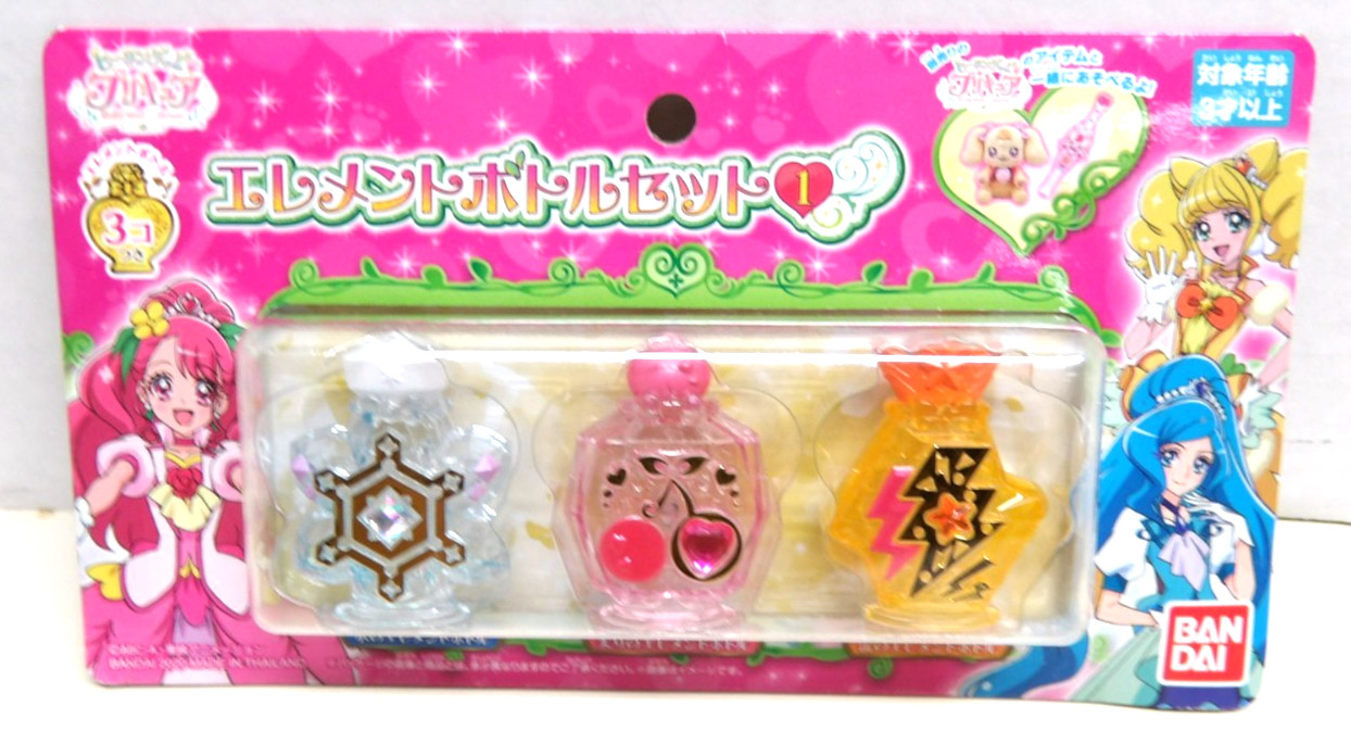 BANDAI Healin Good Pretty PreCure Makeover Element Bottle Set 1 – Japan – NIP