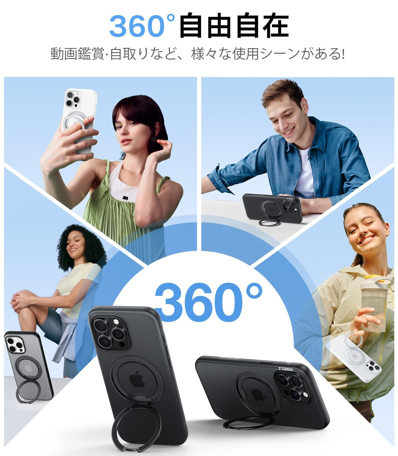 Torras Iphone 15 Pro Case [Scratch-Proof, Multifunctional 360-Degree Rotating S_