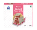 Gulkand Kajukatali 200gm Box