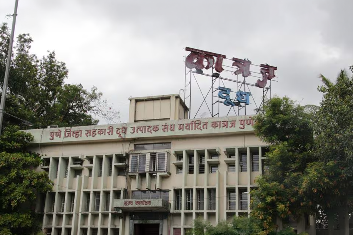 Katraj Dairy building, Pune